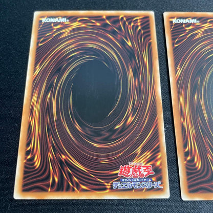 Yu-Gi-Oh E☆HERO Innocent Executioner and the Eternal Golden City Granpolis — Japanese