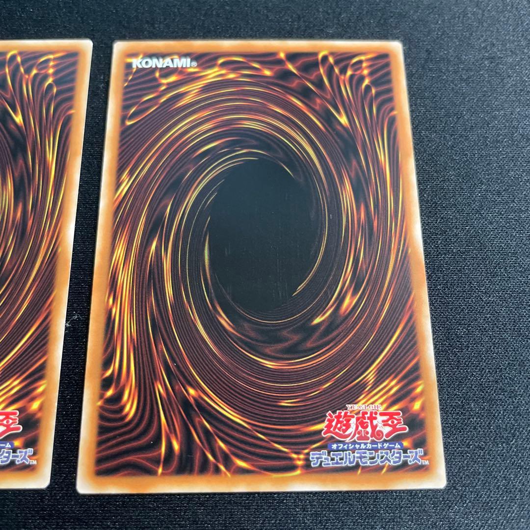 Yu-Gi-Oh E☆HERO Innocent Executioner and the Eternal Golden City Granpolis — Japanese