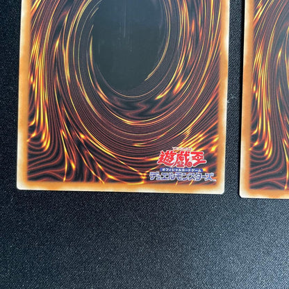 Yu-Gi-Oh E☆HERO Innocent Executioner and the Eternal Golden City Granpolis — Japanese
