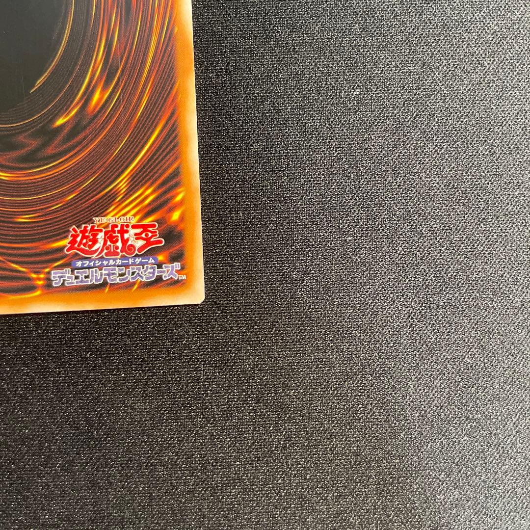 Yu-Gi-Oh E☆HERO Innocent Executioner and the Eternal Golden City Granpolis — Japanese