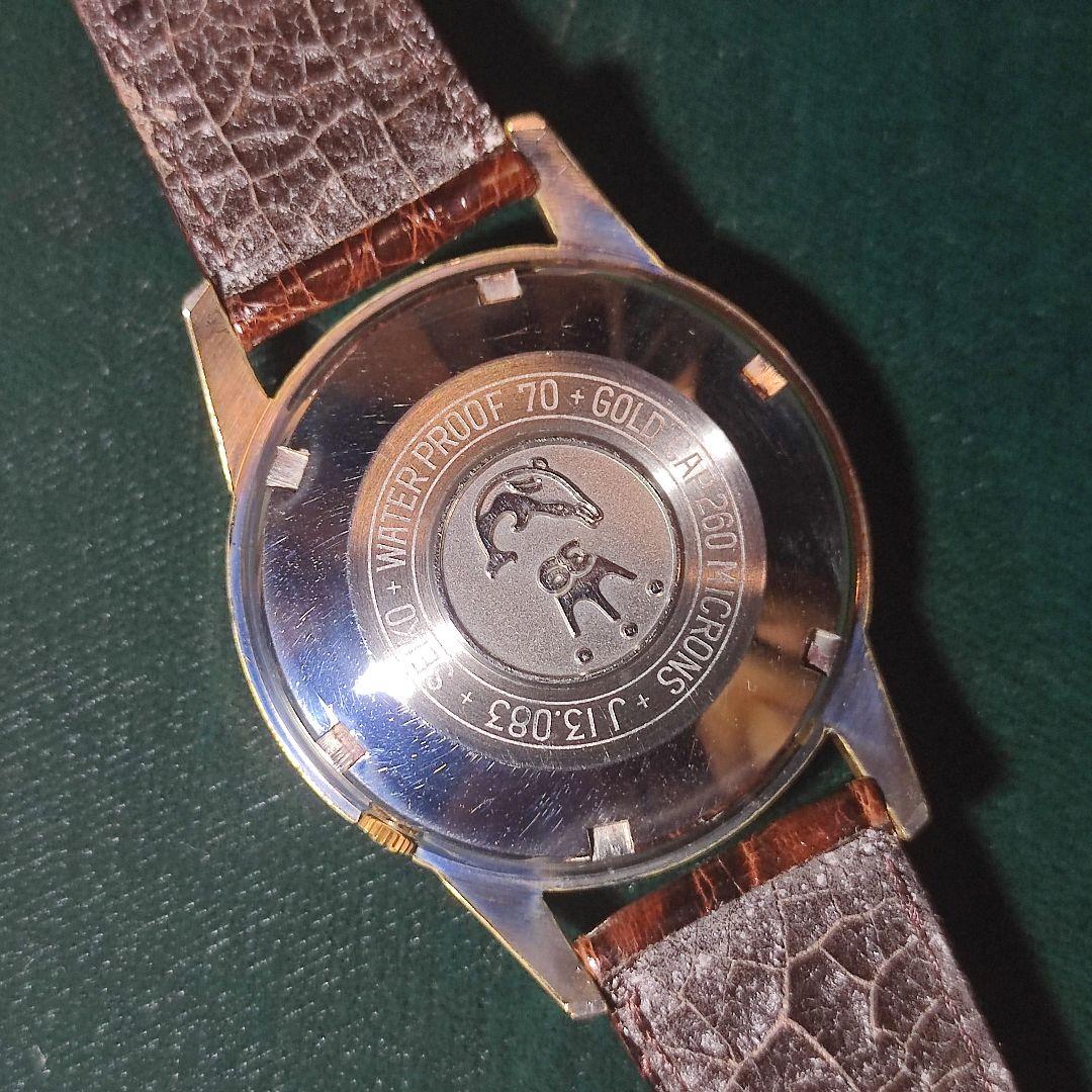 SEIKO matic Self-dater Automatic Men's Watch — Japanese