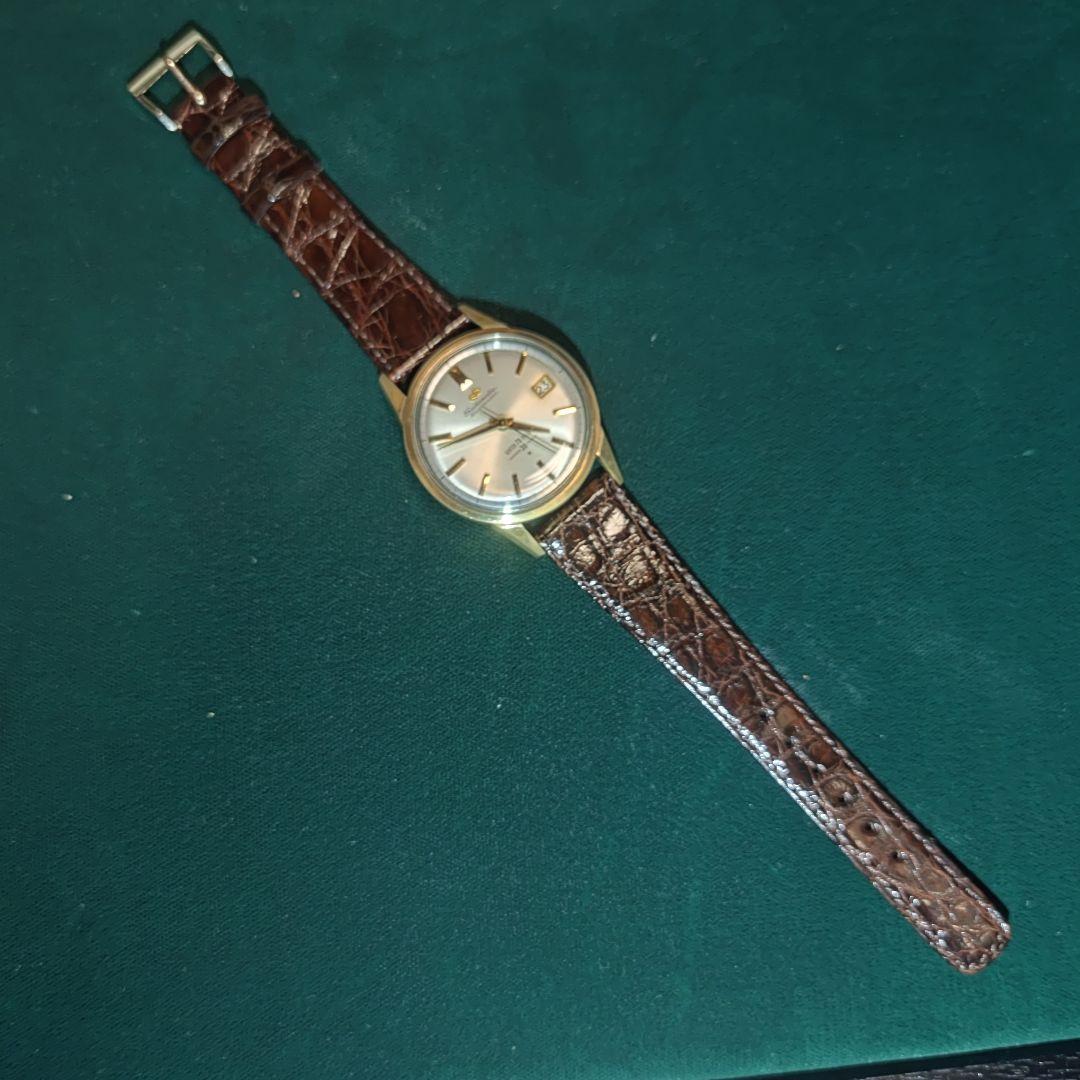 SEIKO matic Self-dater Automatic Men's Watch — Japanese