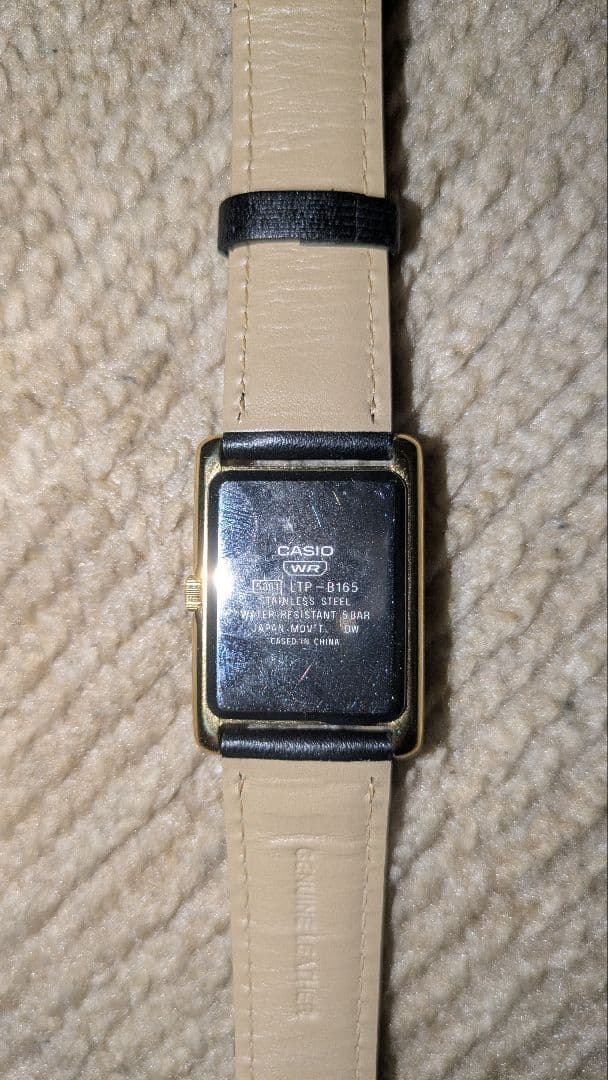 CASIO LTP-B165 Quartz Men's Watch — Japanese