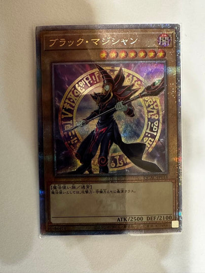 Yu-Gi-Oh Dark Magician QCAC — QCAC-JP018 — Japanese