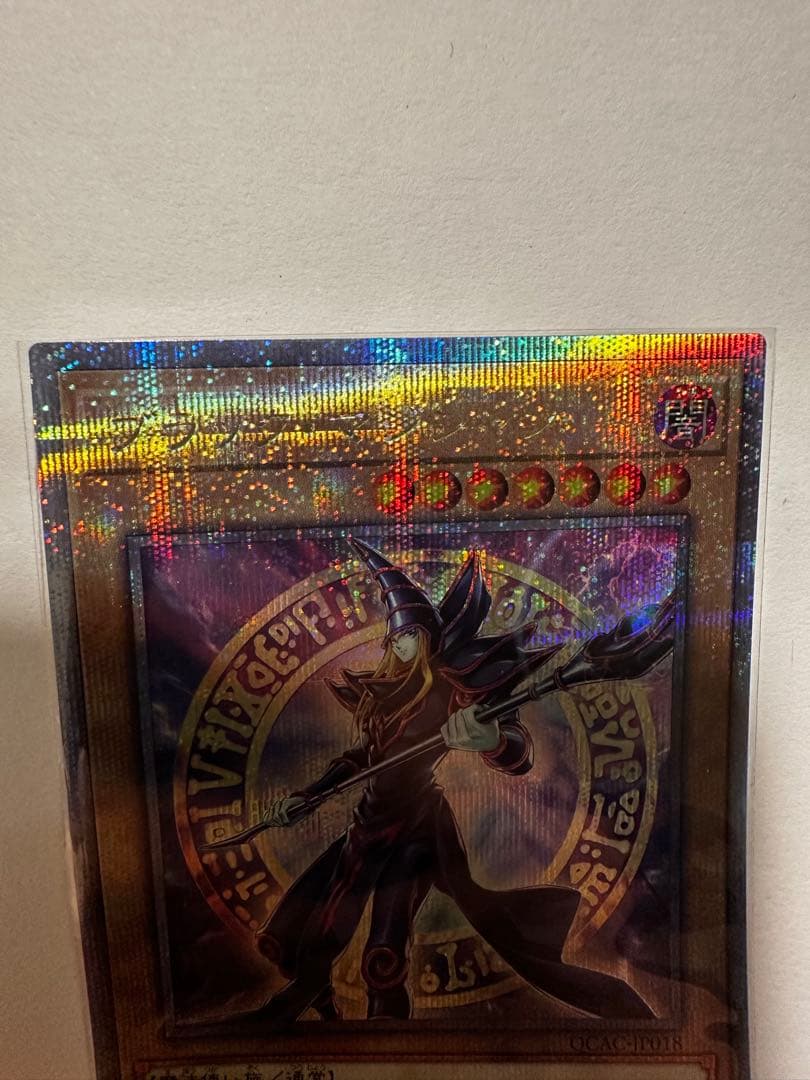 Yu-Gi-Oh Dark Magician QCAC — QCAC-JP018 — Japanese