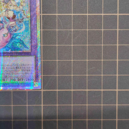 Yu-Gi-Oh Dark Rebellion XYZ Dragon — Japanese