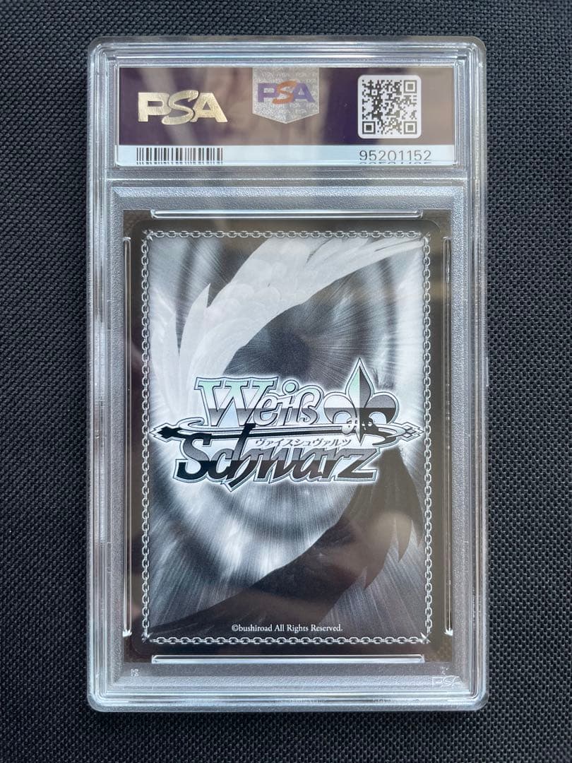 PSA 10 Pokemon Rem Praising Aura — Japanese