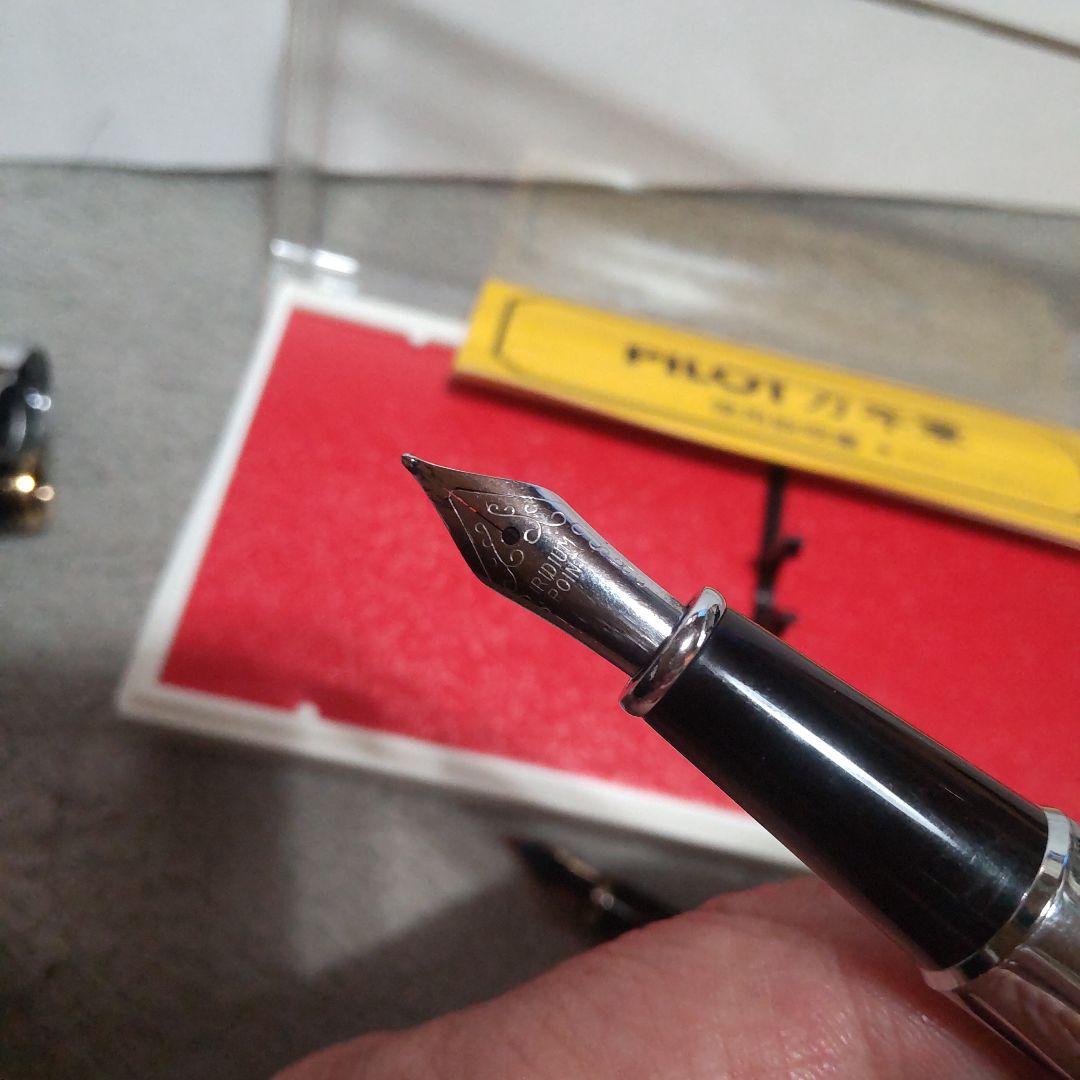 PILOT fountain pen 3-piece set in black, turquoise, and silver with gold-plated 14K decorative nibs and instruction manual