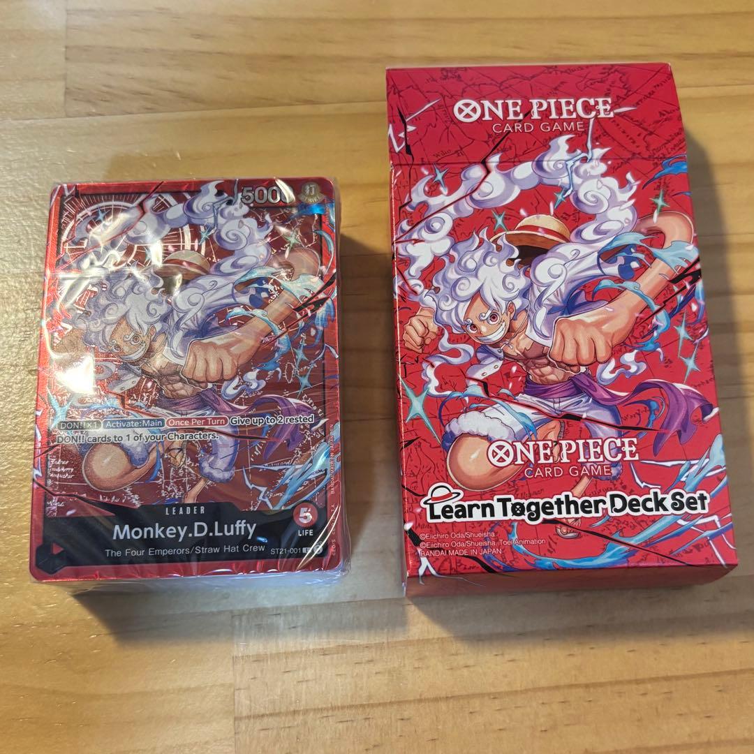 One Piece Monkey D. Luffy L — English
