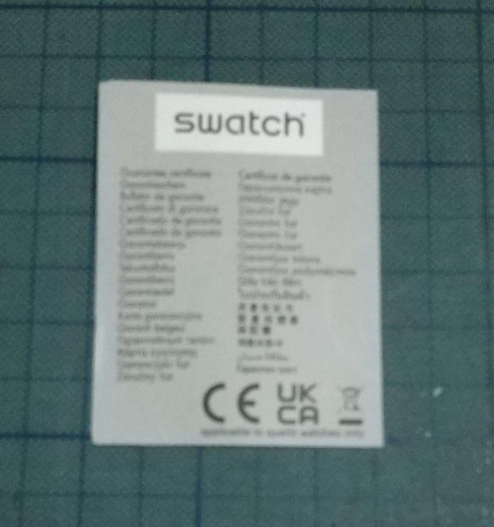 swatch MISSION TO THE MOON Quartz Men's — Japanese