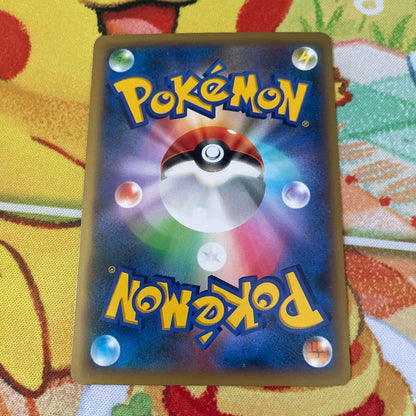 Pokemon Blastoise ex — Japanese