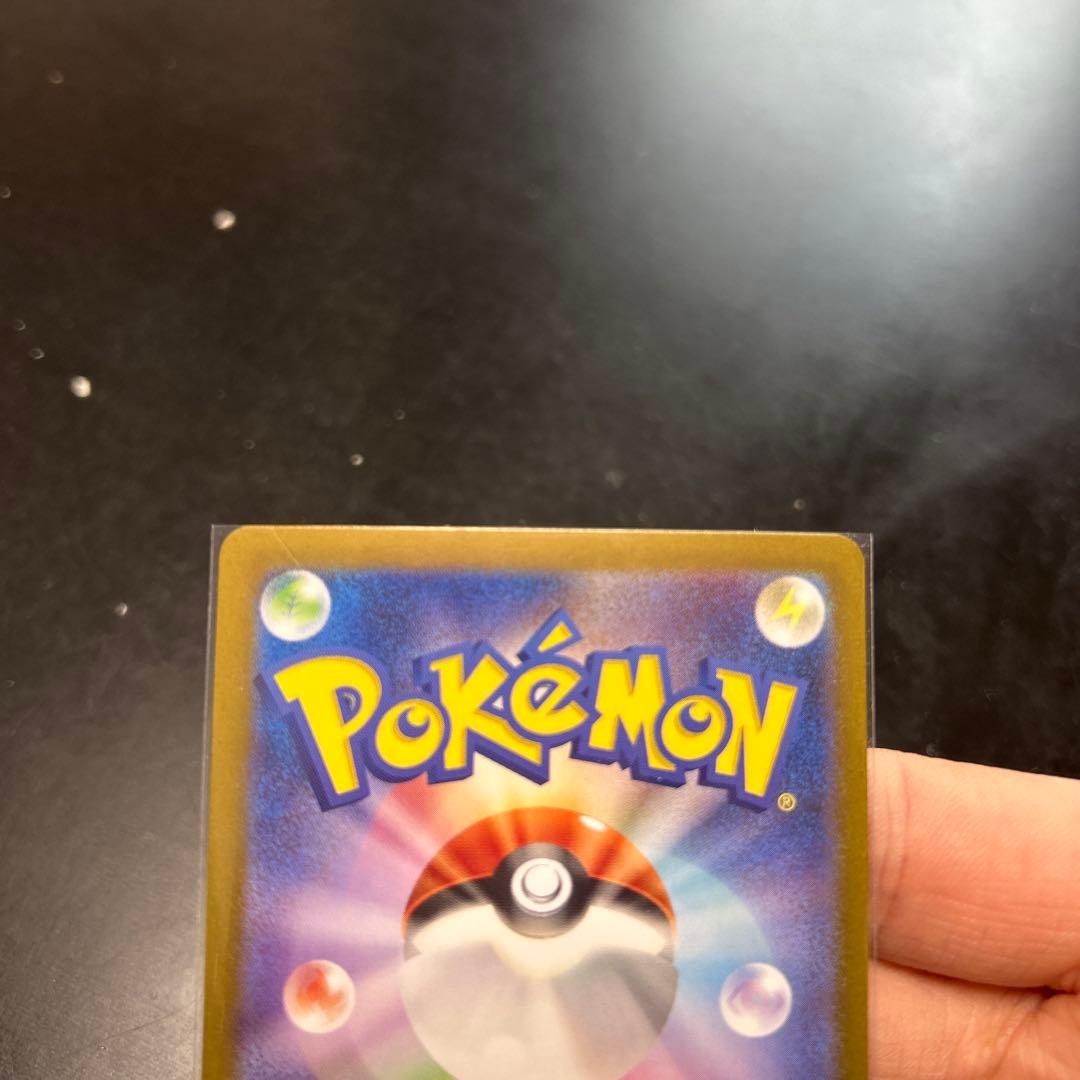 Pokemon Greninja ex — Japanese