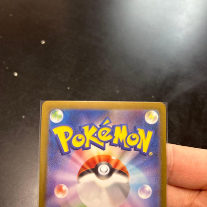 Pokemon Greninja ex — Japanese