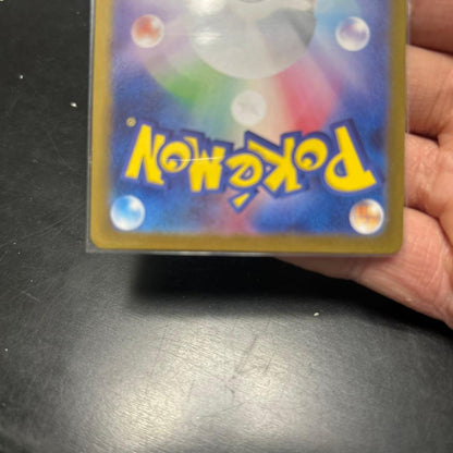 Pokemon Greninja ex — Japanese