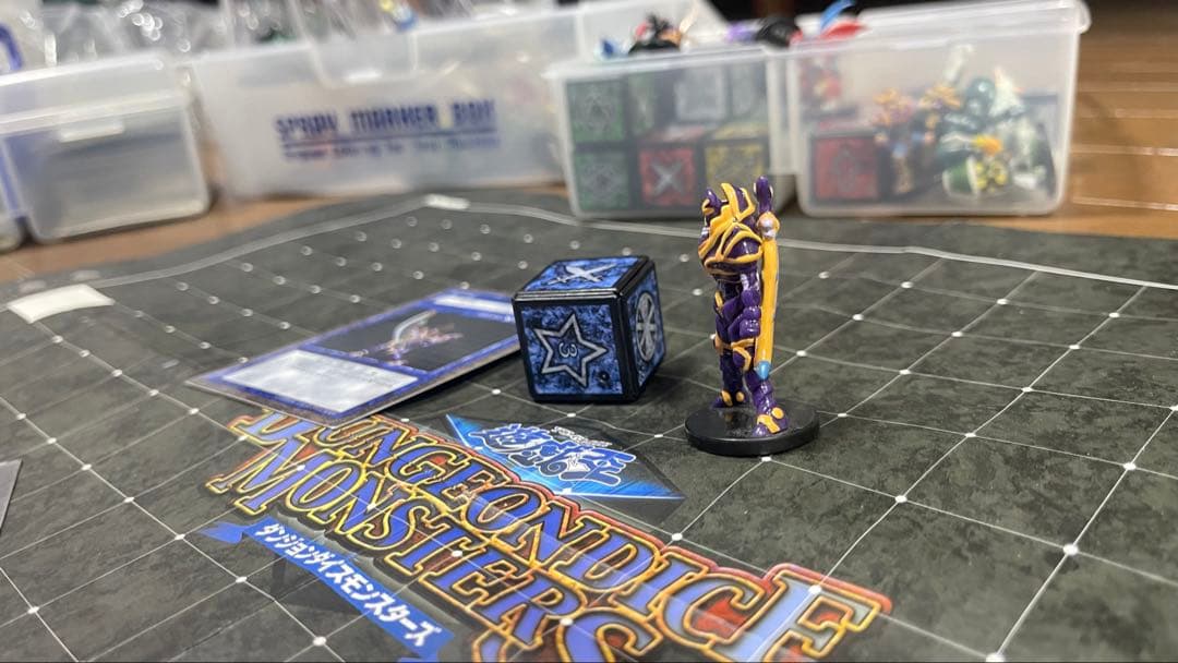 Yu-Gi-Oh Yu-Gi-Oh! Dungeon Dice Monsters Buster Blader — Japanese