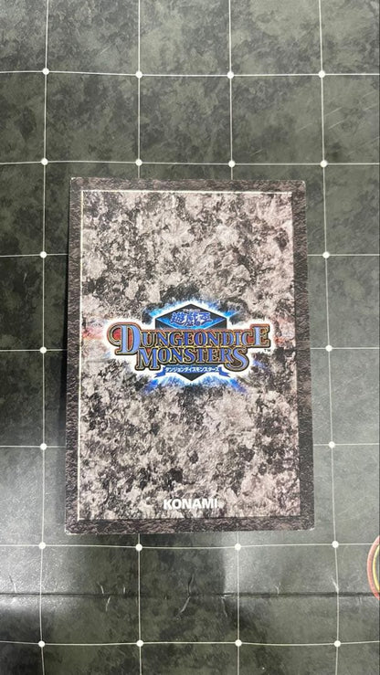 Yu-Gi-Oh Yu-Gi-Oh! Dungeon Dice Monsters Buster Blader — Japanese