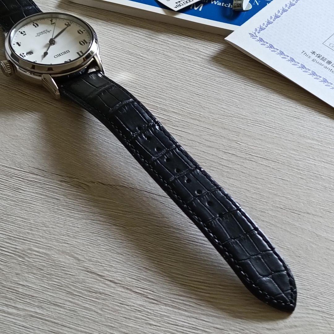 SEIKO SARX027 Automatic Men's Watch — Japanese