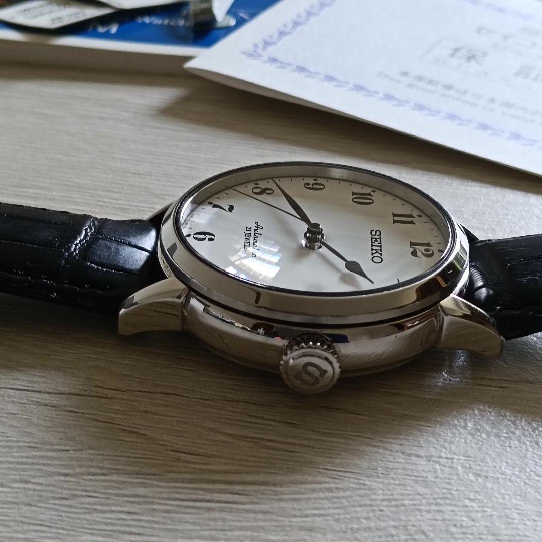 SEIKO SARX027 Automatic Men's Watch — Japanese