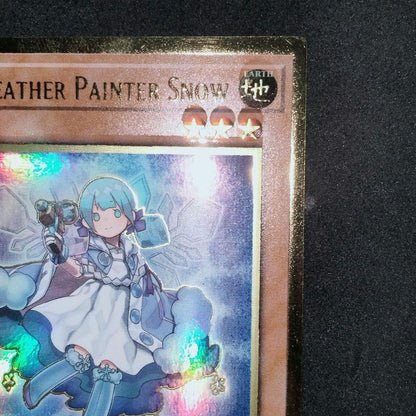 Yu-Gi-Oh Yugioh Snow Weather Ciel Premium Gold Rare — English
