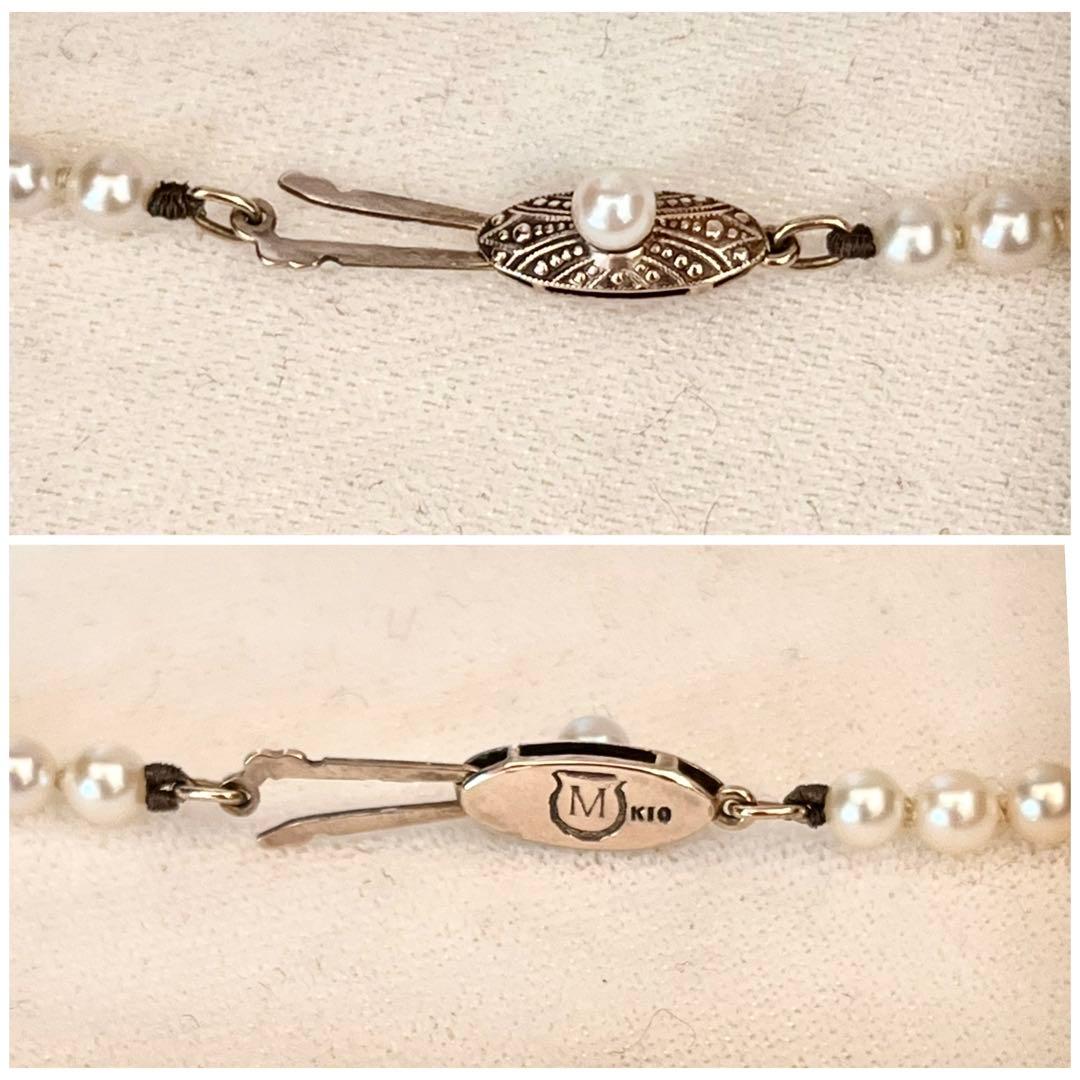 MIKIMOTO Gradient Necklace with cultured pearls ranging 3.6 to 7.0 mm and K10 metal clasp on a white background