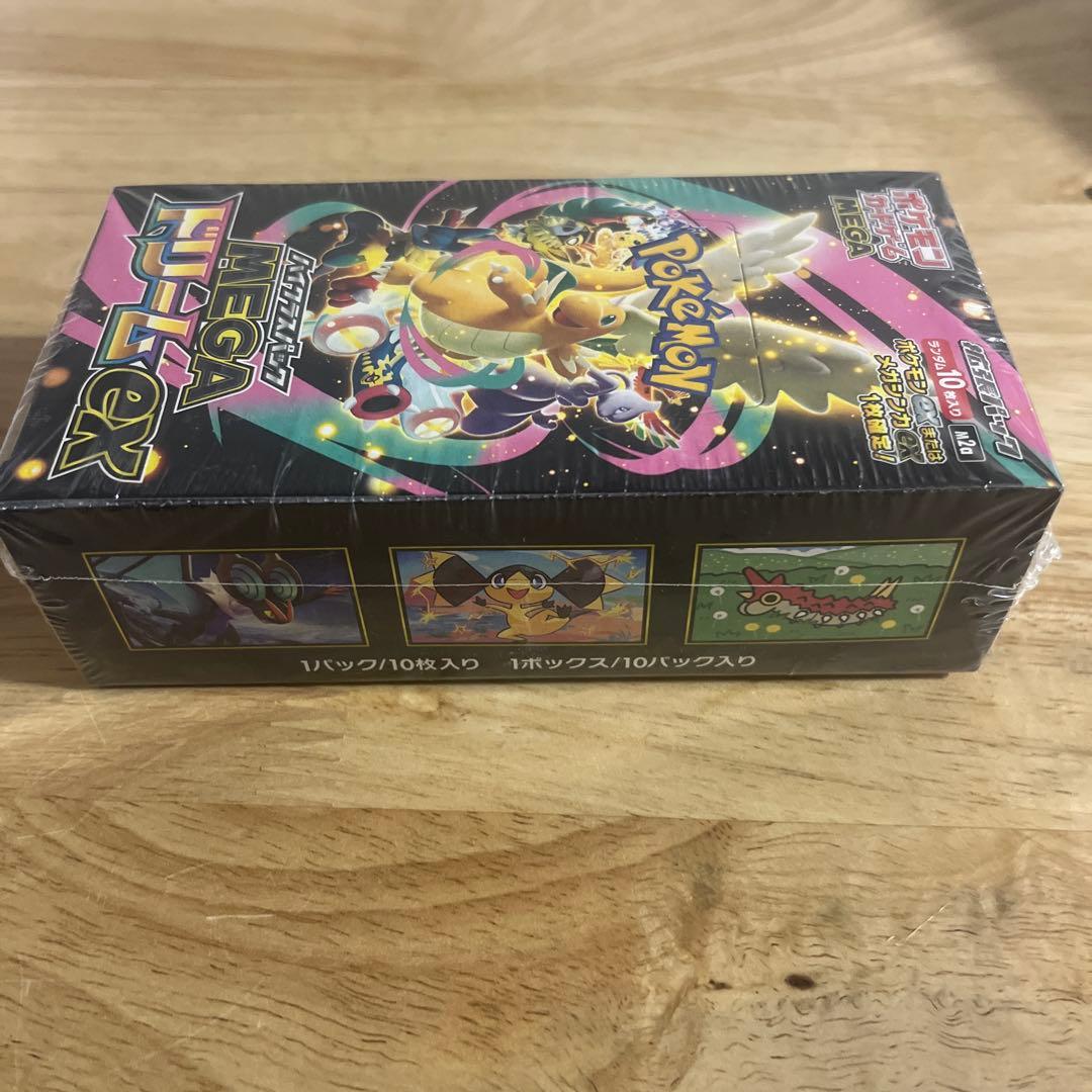 Pokemon Unopened Shrink-Wrapped Box Mega High Class Pack Mega Dream ex Box — M High Class Pack MEGA Dream ex — Japanese
