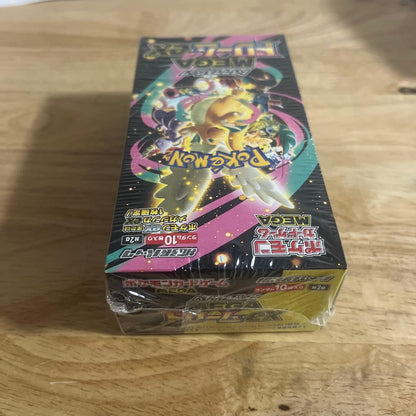 Pokemon Unopened Shrink-Wrapped Box Mega High Class Pack Mega Dream ex Box — M High Class Pack MEGA Dream ex — Japanese