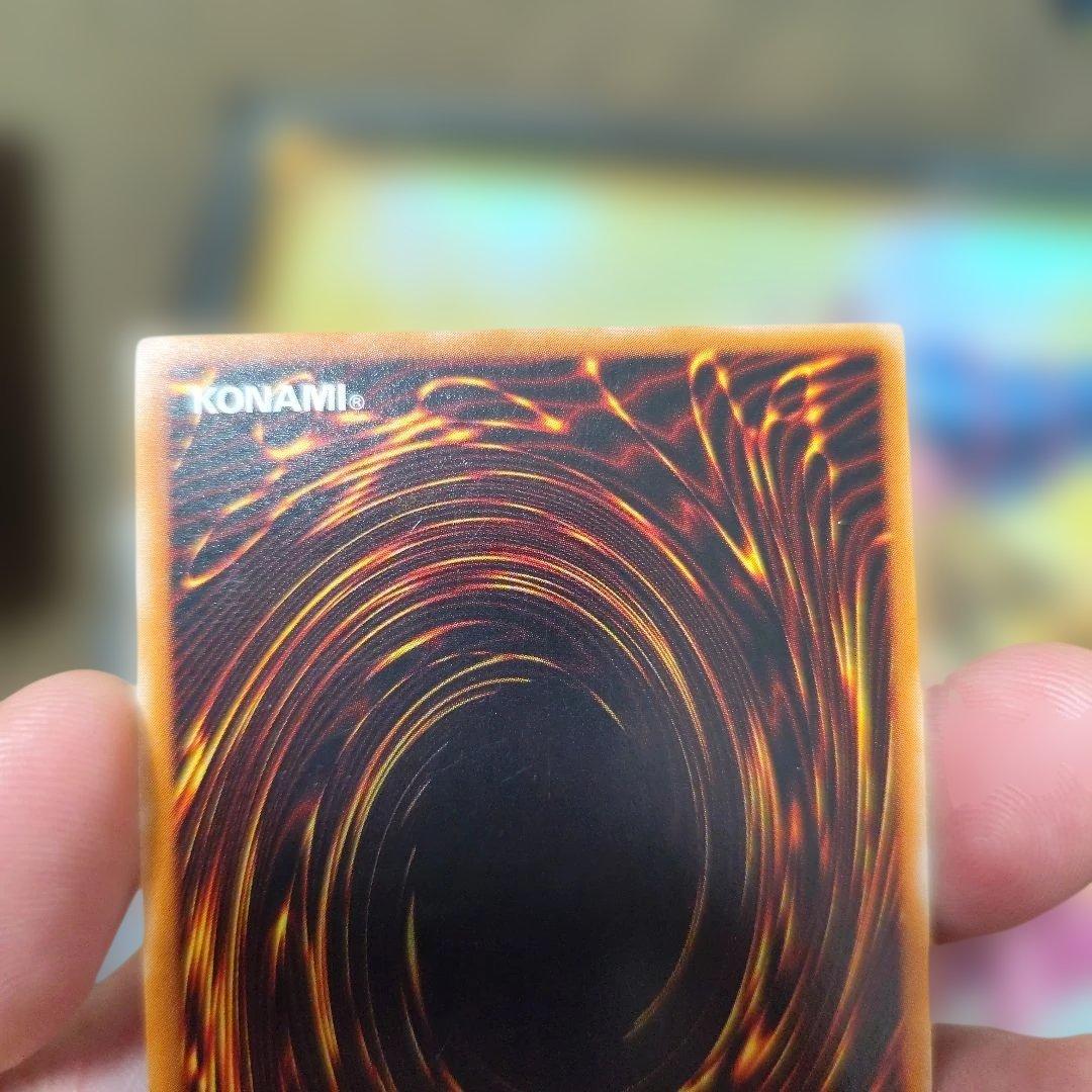Yu-Gi-Oh Yu-Gi-Oh! Archangel Zerato Relief Ultimate — Japanese