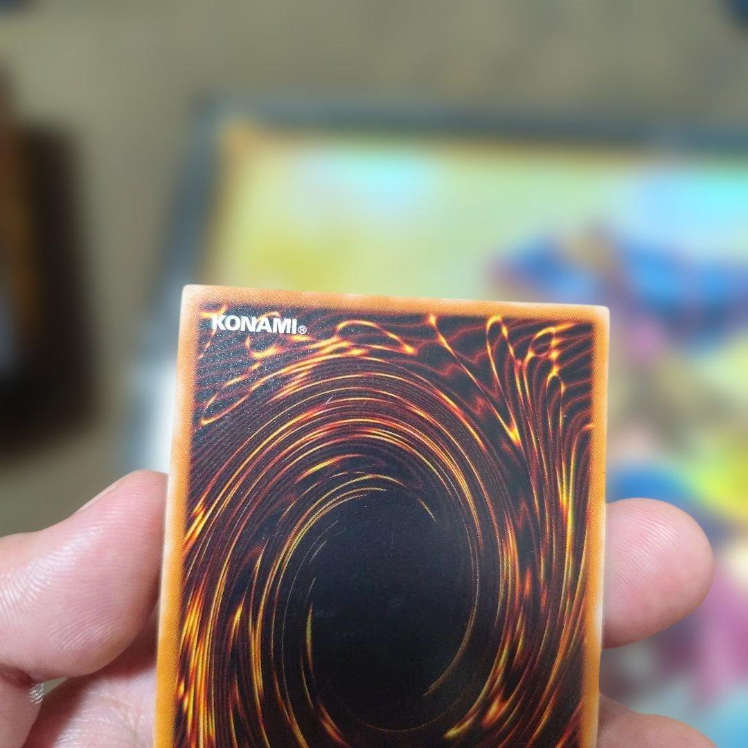 Yu-Gi-Oh Yu-Gi-Oh! Archangel Zerato Relief Ultimate — Japanese