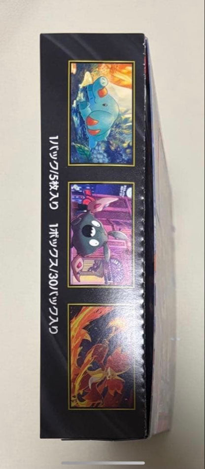 Pokemon Ninja Spinner Box — M Expansion Pack Ninja Spinner — Japanese