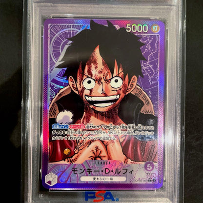 PSA 10 One Piece Luffy L — Japanese