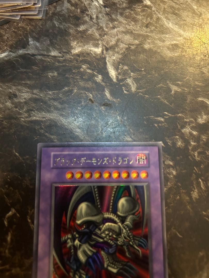 Yu-Gi-Oh Black Demon's Dragon — Japanese