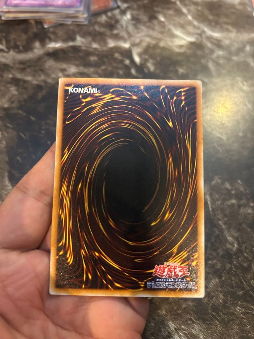Yu-Gi-Oh Black Demon's Dragon — Japanese
