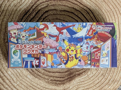 Pokemon New Unopened Pokémon Center Fukuoka Special Box Box — Japanese