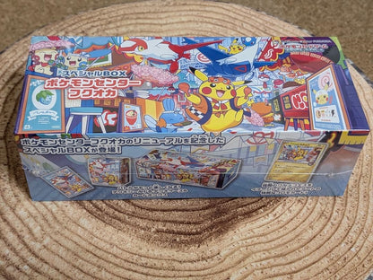 Pokemon New Unopened Pokémon Center Fukuoka Special Box Box — Japanese