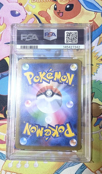 PSA 8 Pokemon Mega Charizard — Japanese