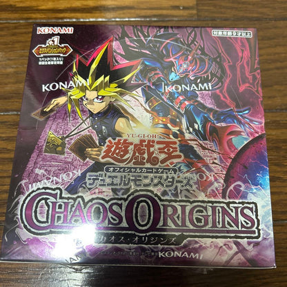 Yu-Gi-Oh Yu-Gi-Oh! OCG Chaos Origins Box — Japanese
