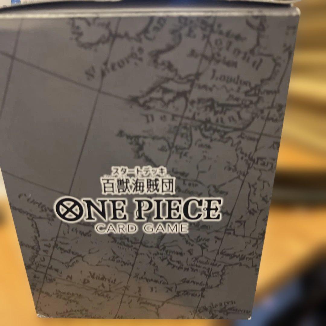 One Piece One Piece Trading Card Game - Beast Pirates Starter Deck Box — Japanese