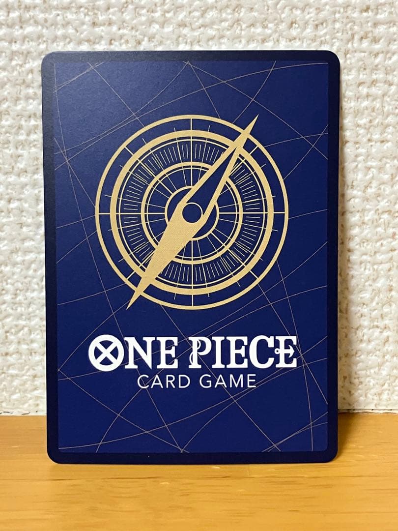 One Piece Borsalino ex SR — EGGHEAD CRISIS — Japanese