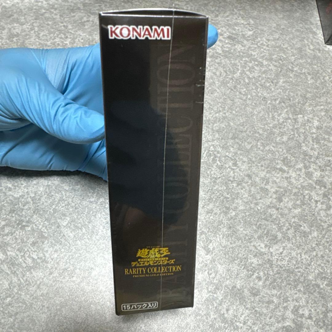 Yu-Gi-Oh Yu-Gi-Oh! Official Card Game Rare Collection Premium Gold Edition Box — Japanese