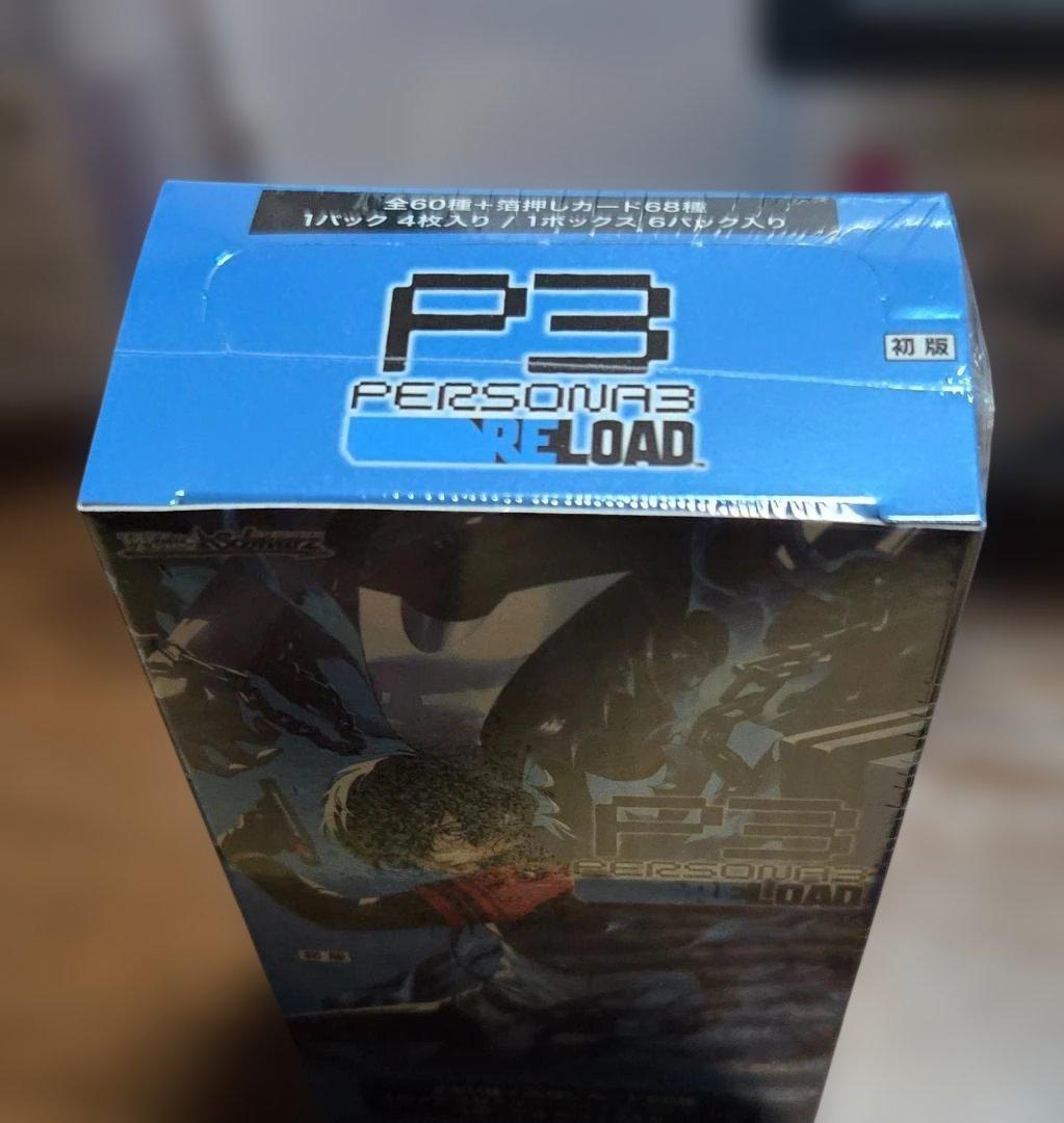 Weiss Schwarz Persona 3 Weiss Schwarz Persona 3 Reload First Edition Box Box — Japanese