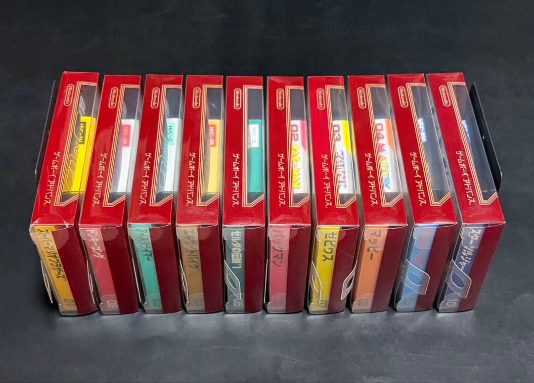 GBA Famicom Mini First Series 10 Items Set showing main boxes and original packaging with instructions