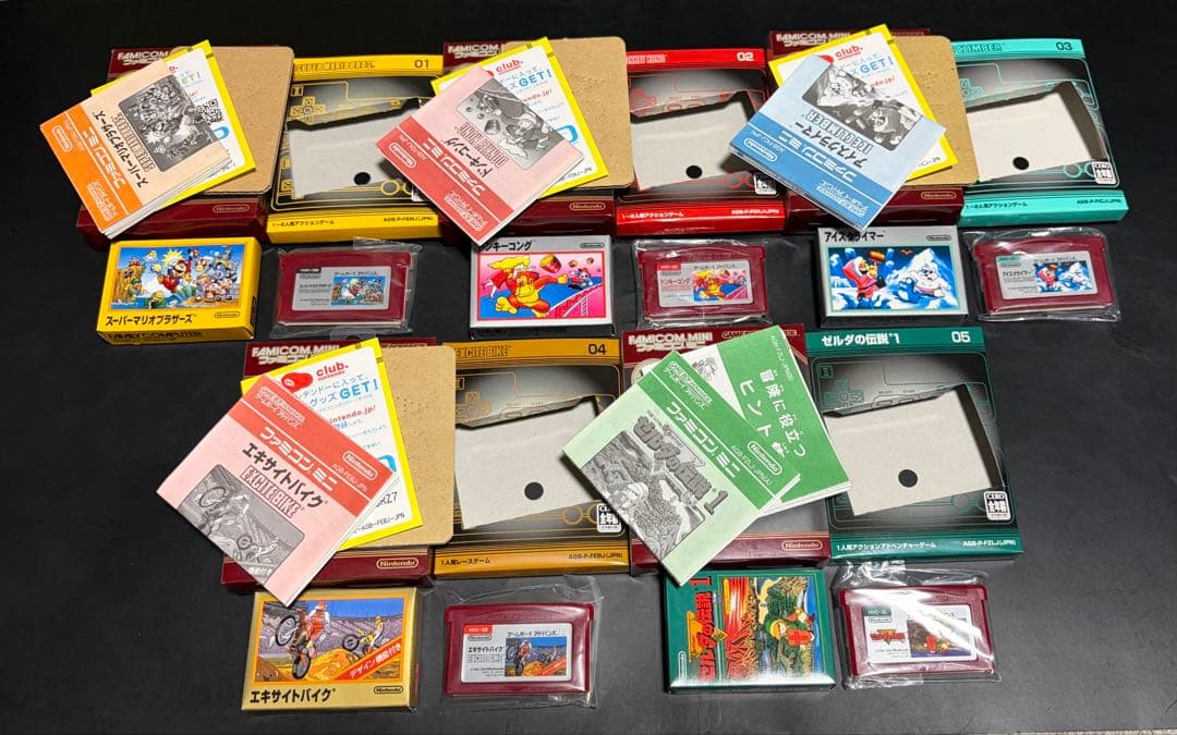 GBA Famicom Mini First Series 10 Items Set showing main boxes and original packaging with instructions