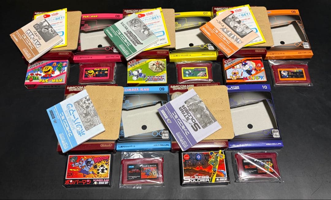 GBA Famicom Mini First Series 10 Items Set showing main boxes and original packaging with instructions