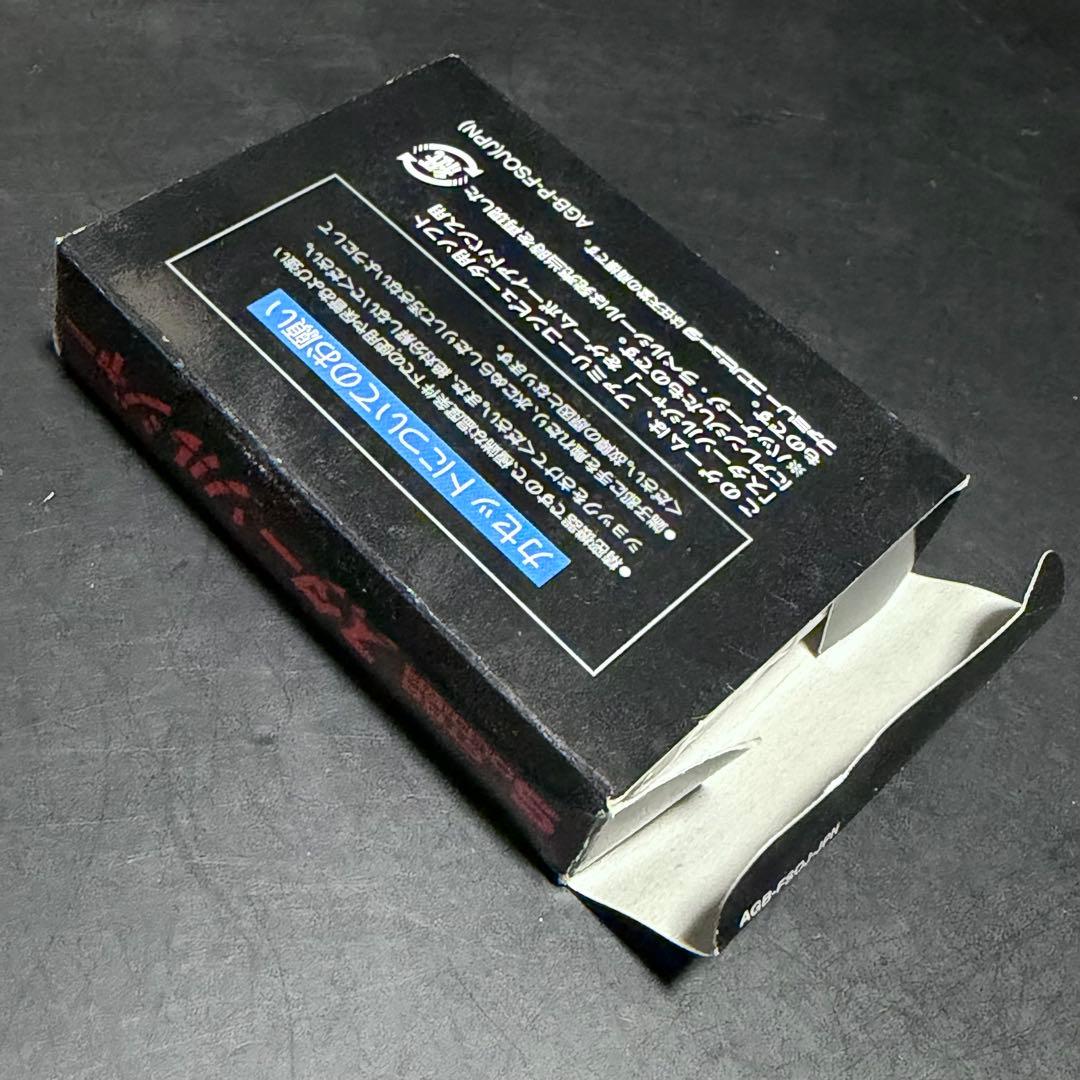 GBA Famicom Mini First Series 10 Items Set showing main boxes and original packaging with instructions