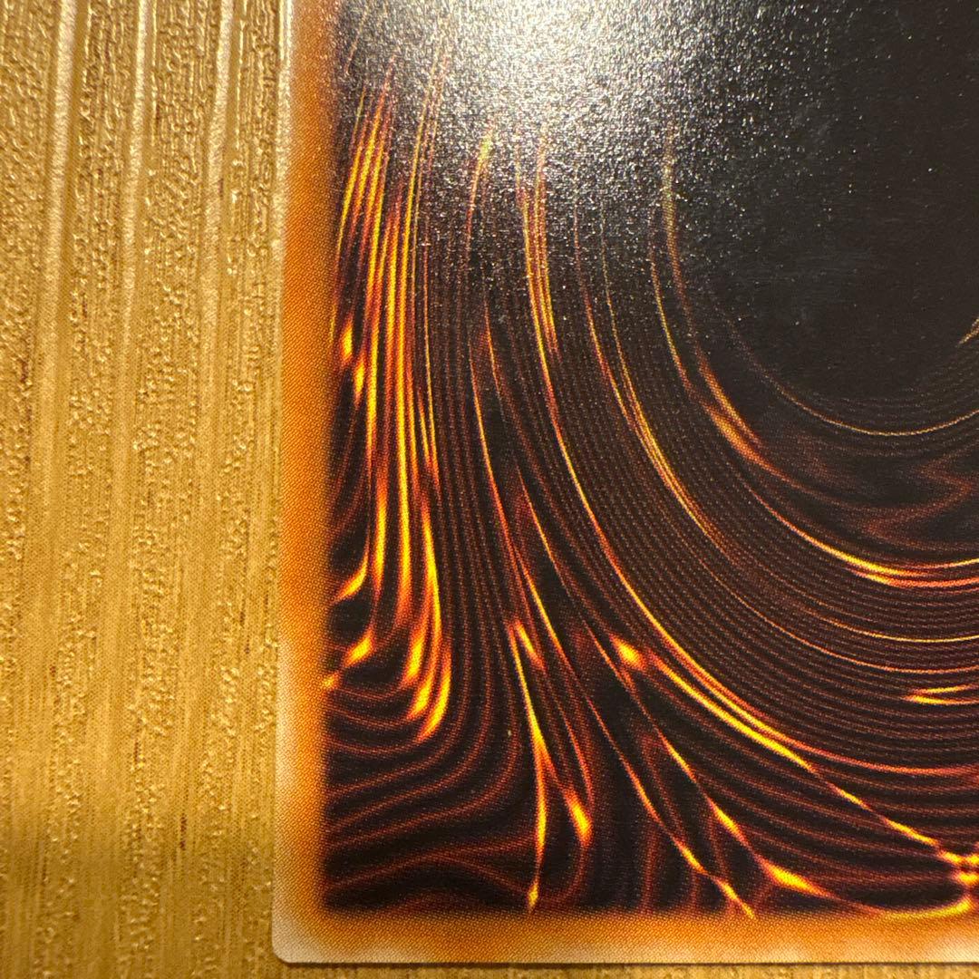 Yu-Gi-Oh Dark Necrofear Ultra Rare — LN-14 — Japanese