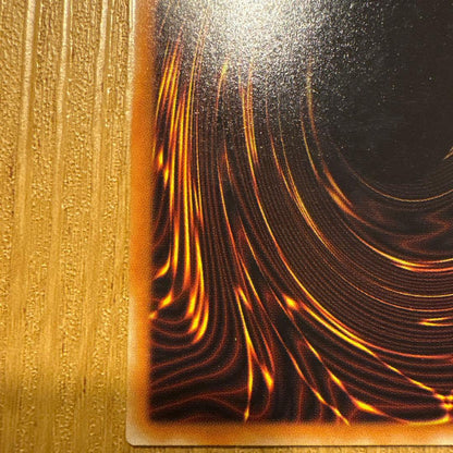 Yu-Gi-Oh Dark Necrofear Ultra Rare — LN-14 — Japanese