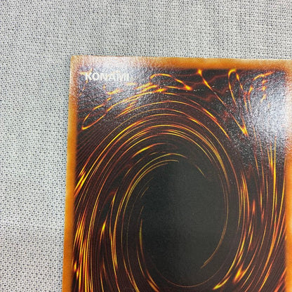 Yu-Gi-Oh Water Dragon — Japanese