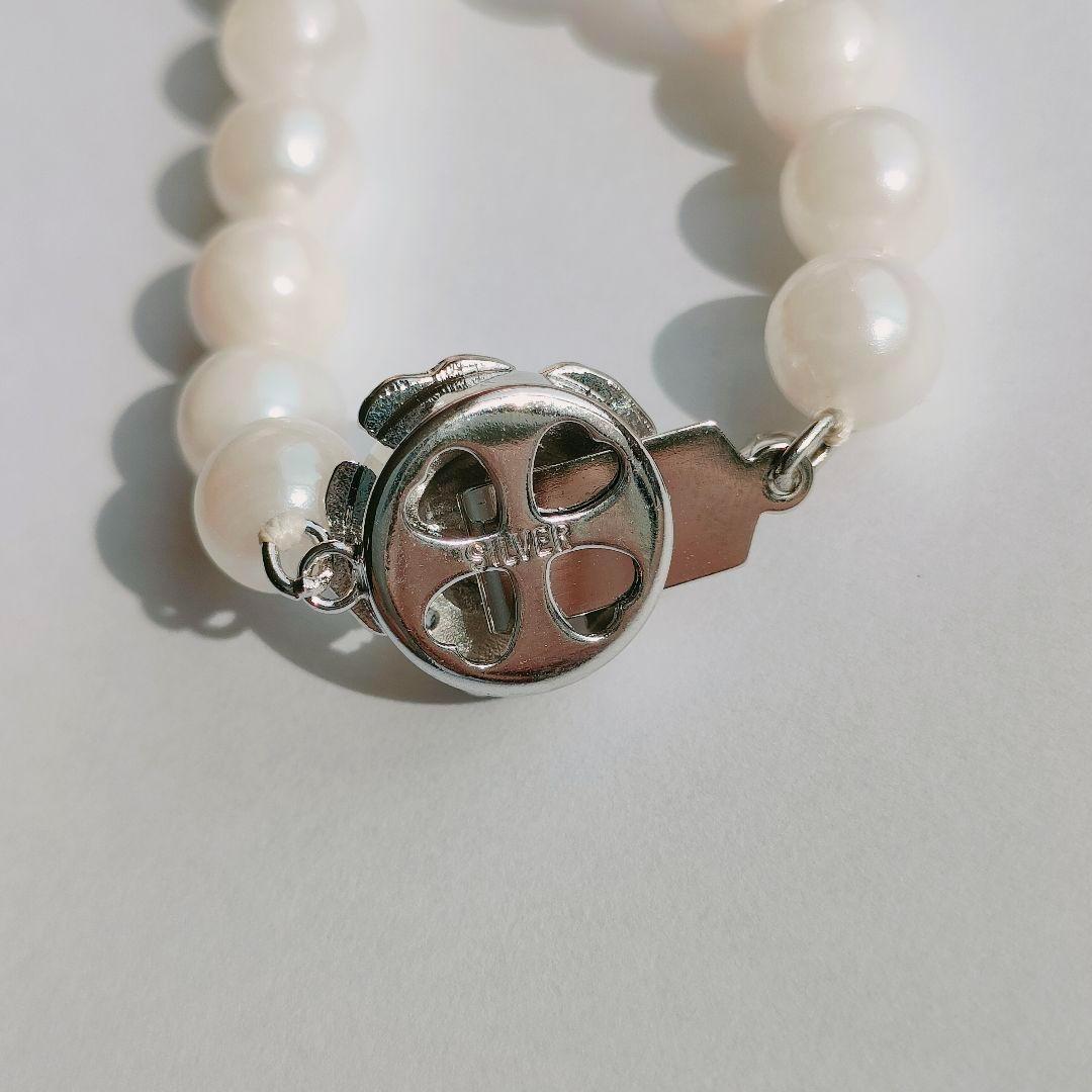 Honma Pearl real pearl necklace with round pearls and silver stamp SV white, 41 cm length