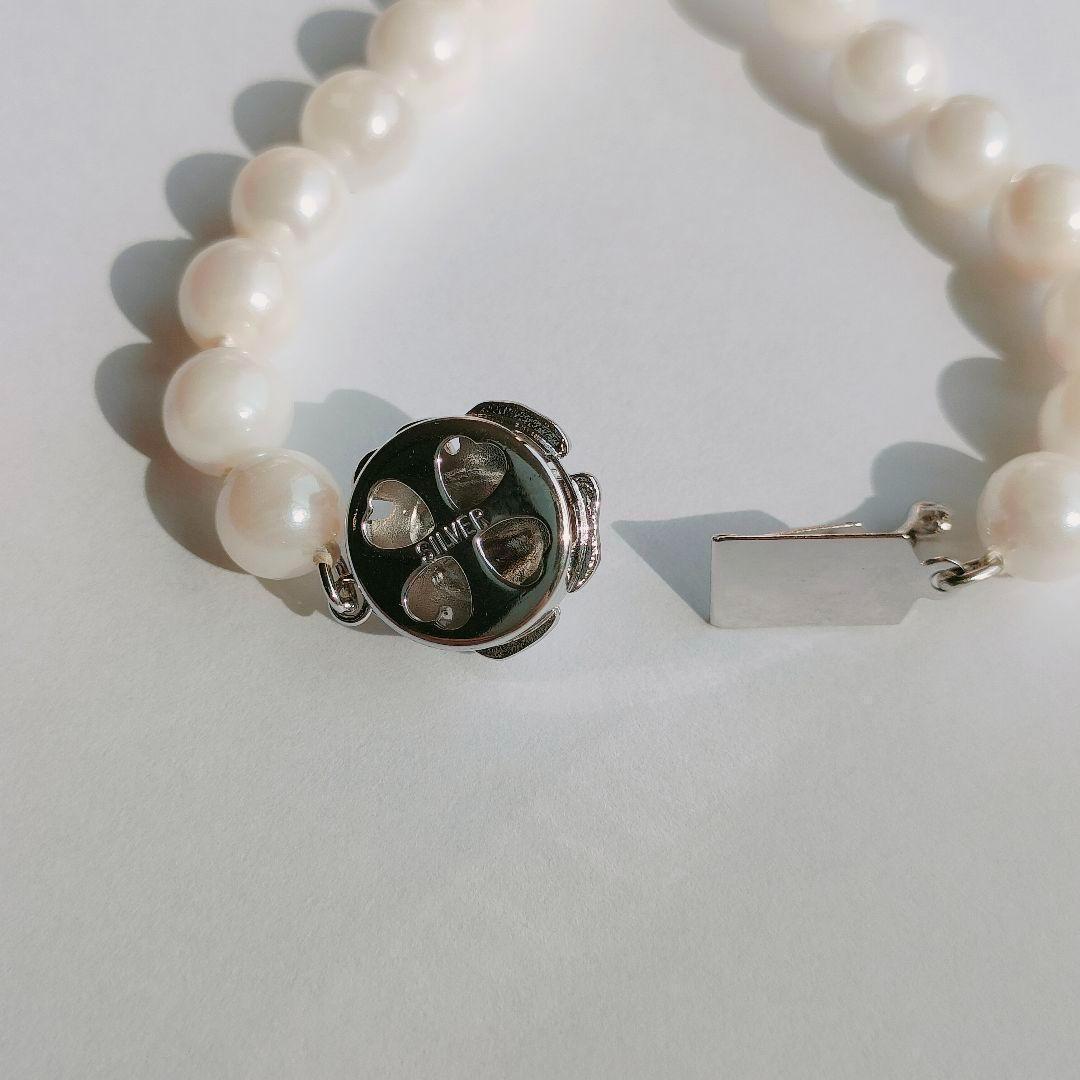 Honma Pearl real pearl necklace with round pearls and silver stamp SV white, 41 cm length