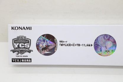 Yu-Gi-Oh Yu-Gi-Oh! Official Card Game M∀LICE Duel Set — Japanese